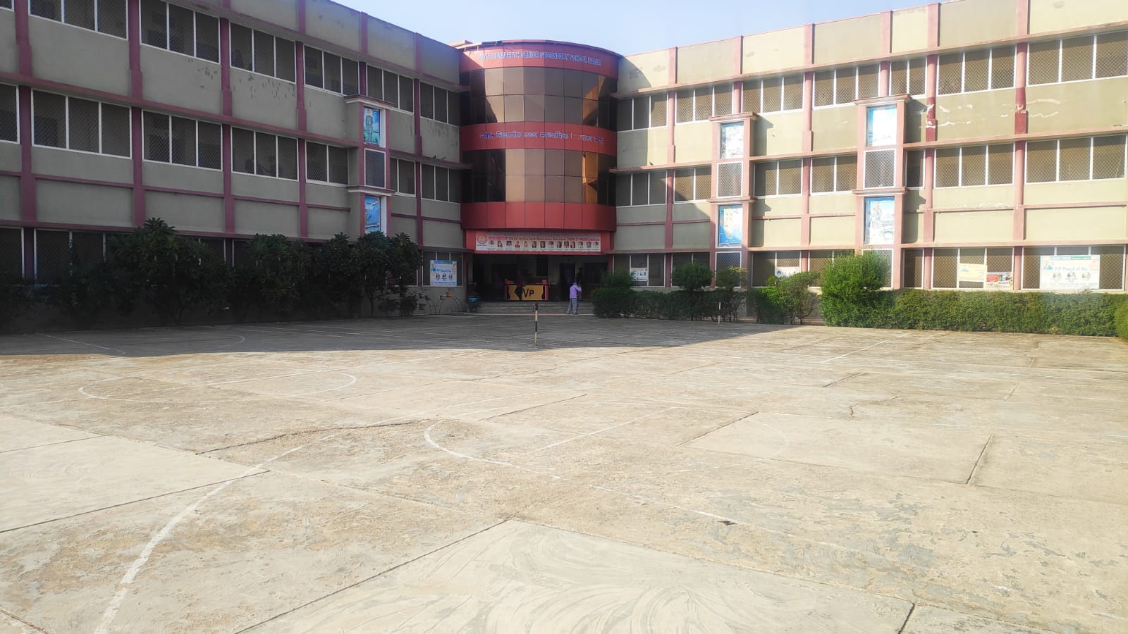 School Building